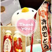 ヒメ日記 2025/10/11 03:01 投稿 萬田いづみ ABC 岩手ソープ