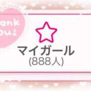 ヒメ日記 2025/10/25 12:16 投稿 萬田いづみ ABC 岩手ソープ