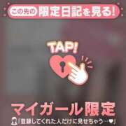 ヒメ日記 2025/10/28 07:46 投稿 萬田いづみ ABC 岩手ソープ