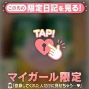 ヒメ日記 2025/11/05 07:31 投稿 萬田いづみ ABC 岩手ソープ