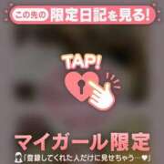 ヒメ日記 2025/11/06 15:31 投稿 萬田いづみ ABC 岩手ソープ