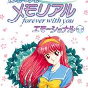 ヒメ日記 2025/11/12 17:16 投稿 萬田いづみ ABC 岩手ソープ