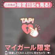 ヒメ日記 2025/11/25 23:16 投稿 萬田いづみ ABC 岩手ソープ