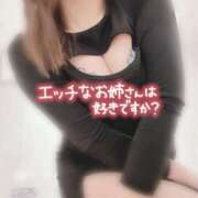 ヒメ日記 2025/11/29 00:31 投稿 萬田いづみ ABC 岩手ソープ