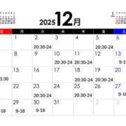 ヒメ日記 2025/12/03 12:01 投稿 萬田いづみ ABC 岩手ソープ