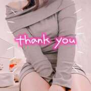 萬田いづみ THX? ABC 岩手ソープ