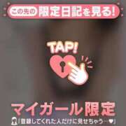 ヒメ日記 2025/12/13 07:31 投稿 萬田いづみ ABC 岩手ソープ