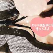 ヒメ日記 2025/12/13 07:46 投稿 萬田いづみ ABC 岩手ソープ