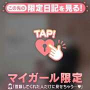 ヒメ日記 2025/12/18 00:46 投稿 萬田いづみ ABC 岩手ソープ