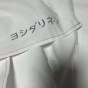 ヒメ日記 2025/12/20 06:31 投稿 萬田いづみ ABC 岩手ソープ