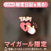 ヒメ日記 2025/12/21 18:16 投稿 萬田いづみ ABC 岩手ソープ