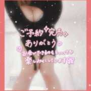 ヒメ日記 2025/12/22 19:31 投稿 萬田いづみ ABC 岩手ソープ