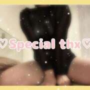 ヒメ日記 2025/12/23 14:16 投稿 萬田いづみ ABC 岩手ソープ