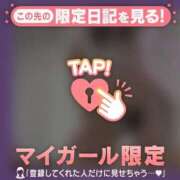 ヒメ日記 2025/12/24 07:16 投稿 萬田いづみ ABC 岩手ソープ