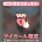 ヒメ日記 2025/12/26 18:01 投稿 萬田いづみ ABC 岩手ソープ