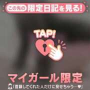 ヒメ日記 2025/12/26 21:01 投稿 萬田いづみ ABC 岩手ソープ