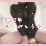 ヒメ日記 2025/12/31 22:46 投稿 萬田いづみ ABC 岩手ソープ