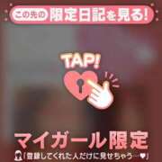 ヒメ日記 2026/01/02 10:01 投稿 萬田いづみ ABC 岩手ソープ