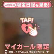 ヒメ日記 2026/01/02 21:01 投稿 萬田いづみ ABC 岩手ソープ