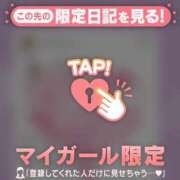 ヒメ日記 2026/01/10 22:16 投稿 萬田いづみ ABC 岩手ソープ