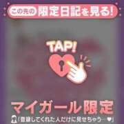 ヒメ日記 2026/01/14 14:31 投稿 萬田いづみ ABC 岩手ソープ