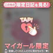 ヒメ日記 2026/01/17 23:31 投稿 萬田いづみ ABC 岩手ソープ