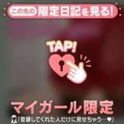 ヒメ日記 2026/01/19 07:31 投稿 萬田いづみ ABC 岩手ソープ