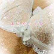 ヒメ日記 2026/01/26 20:01 投稿 萬田いづみ ABC 岩手ソープ