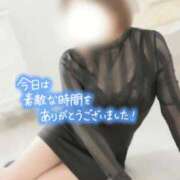 ヒメ日記 2026/02/06 20:46 投稿 萬田いづみ ABC 岩手ソープ