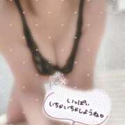 ヒメ日記 2026/02/12 00:01 投稿 萬田いづみ ABC 岩手ソープ