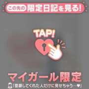 ヒメ日記 2026/02/12 07:16 投稿 萬田いづみ ABC 岩手ソープ