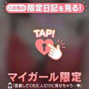 ヒメ日記 2026/02/13 07:31 投稿 萬田いづみ ABC 岩手ソープ