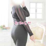 ヒメ日記 2026/02/20 11:01 投稿 萬田いづみ ABC 岩手ソープ