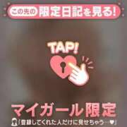 ヒメ日記 2026/02/23 20:16 投稿 萬田いづみ ABC 岩手ソープ