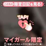 ヒメ日記 2026/02/27 07:46 投稿 萬田いづみ ABC 岩手ソープ