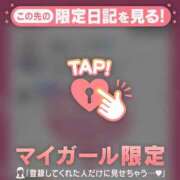 ヒメ日記 2026/02/28 08:46 投稿 萬田いづみ ABC 岩手ソープ