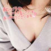 ヒメ日記 2026/03/13 21:46 投稿 萬田いづみ ABC 岩手ソープ