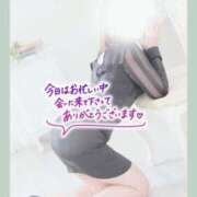 ヒメ日記 2026/03/20 21:31 投稿 萬田いづみ ABC 岩手ソープ