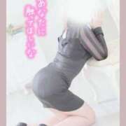 ヒメ日記 2026/04/24 09:46 投稿 萬田いづみ ABC 岩手ソープ