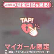 ヒメ日記 2026/05/14 07:46 投稿 萬田いづみ ABC 岩手ソープ