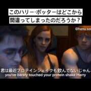 ヒメ日記 2026/06/09 12:46 投稿 萬田いづみ ABC 岩手ソープ