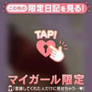 ヒメ日記 2026/06/13 07:31 投稿 萬田いづみ ABC 岩手ソープ
