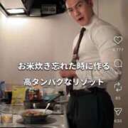ヒメ日記 2026/06/22 18:01 投稿 萬田いづみ ABC 岩手ソープ
