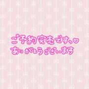 ヒメ日記 2026/07/18 22:16 投稿 萬田いづみ ABC 岩手ソープ