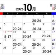 ヒメ日記 2026/09/16 15:46 投稿 萬田いづみ ABC 岩手ソープ