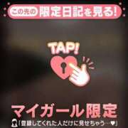萬田いづみ おはようございます? ABC 岩手ソープ