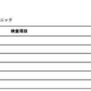 ヒメ日記 2025/03/12 13:27 投稿 せら クラブダイアモンド新宿店