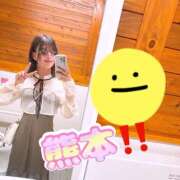 ヒメ日記 2025/07/15 19:31 投稿 せら クラブダイアモンド新宿店