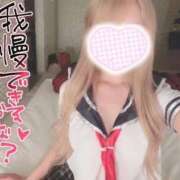 ヒメ日記 2025/08/20 03:40 投稿 めあ RED BERYL～レッドベリル～