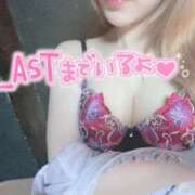 ヒメ日記 2025/12/14 00:25 投稿 めあ RED BERYL～レッドベリル～